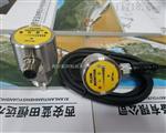 四川热计式HFS-T流量开关生产厂家定制