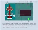 现货DEV-T多通道振动摆度监测装置电力行业