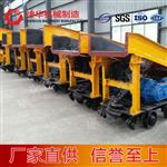 耙斗装岩机型号意义及技术参数