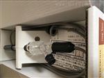 PH P分析仪SHBM-161/163分析仪双电极自动校正9个防水按键。