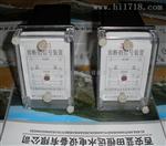 数码显示ZJX-3A/ZJX-3剪断销信号装置2对报警点