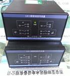 数码显示ZJX-3A/ZJX-3剪断销信号装置2对报警点