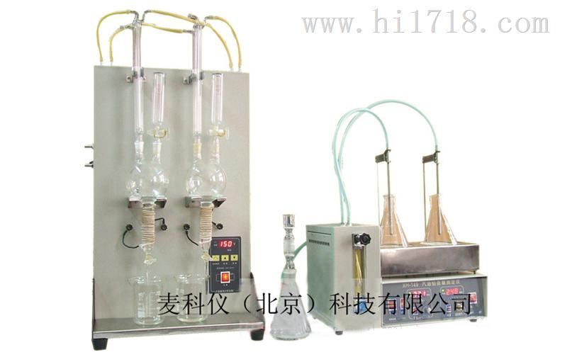 铅含量测定仪