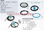 线缆式液位变送器MPM416W[0-10mH2O]8E22m1yc1货期