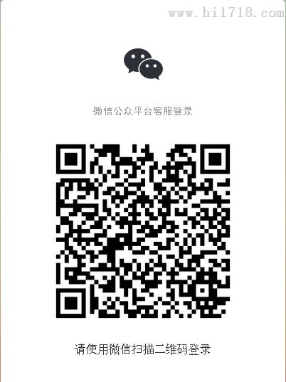 LCR测试仪/美国E4980AL 