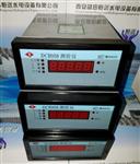 智能测控仪DCB9418压力/液位测控仪生产基地