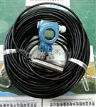 静压式液位计BPY-800、智能液位变送器BPY-800东太