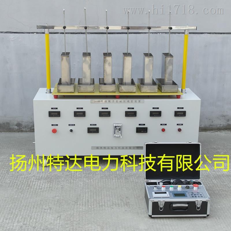 绝缘靴手套测试仪
