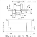 质量标准ic包装管慈溪厂家 ic芯片包装管可加印logo