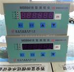质优价廉测控仪DCB9418/DCB958压力/液位测控仪