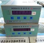 质优价廉测控仪DCB9418/DCB958压力/液位测控仪