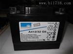 德国阳光蓄电池A602/200报价以及尺寸