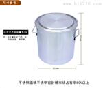 不锈钢发酵水果酵素-不锈钢直口桶