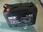 锐牌MCA蓄电池FC12-200,12V200AH/20HR中商国通蓄电池/现货直销
