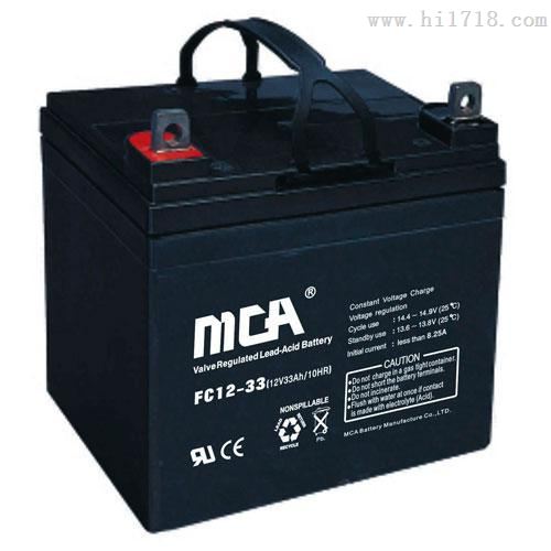 锐牌MCA蓄电池FC12-90,12V90AH/20HR中商国通蓄电池/原装