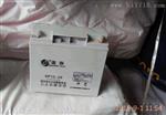 山东圣阳蓄电池SPC12-100 12V100AH阀控密封式铅酸蓄电池
