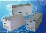 圣阳蓄电池SP12-150/12V150AH铅酸免维护蓄电池/原装