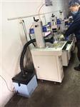 激光烟雾净化器 激光烟雾净化器厂家