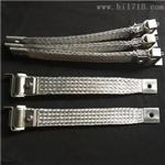 铝导电带25mm宽C型夹具LMY,纯铝丝编织带12铝导电带25mm宽C型夹具文达