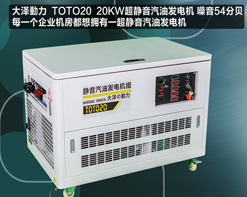 20kw1_副本.jpg