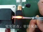 大、小鼠静脉可视尾注固定器