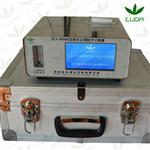 CLJ-3016S不锈钢触摸屏激光尘埃粒子计数器 落尘仪 洁净室等级测试
