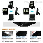 100W投光灯RC-TGD-0804,防水IP65全铝LED投光灯