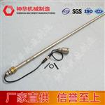 GUD-960行程传感器参数及使用条件
