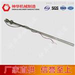 GUD-960行程传感器参数及使用条件
