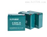 48V20AH电动车蓄电池
