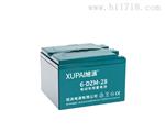 48V20AH电动车蓄电池