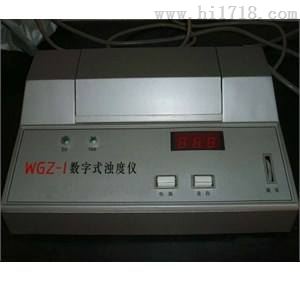 散射式浊度仪