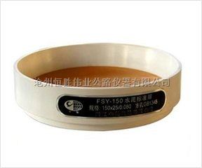 水泥标准筛型号/厂家-主要产品