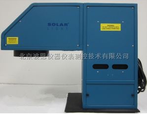 太阳能模拟器