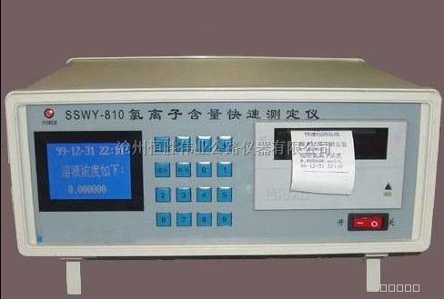 手持红外测温仪型号/标准