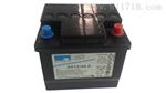 原装德国阳光蓄电池12V90Ah A412/90A,现货 