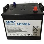 原装德国阳光蓄电池12V90Ah A412/90A,现货 