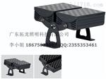 200W大型LED投光灯|别墅照明LED投光灯