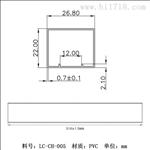 壁厚0.4-1mm马达包装管厂家表面无斑点mos管包装管