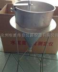 水泥比长仪生产厂家-主要产品