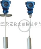 导压式液位计