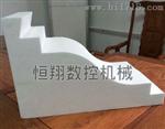 北京全自动泡沫造型切割机质量好优惠