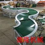 链板输送机 爬坡提料传送带 自动化皮带转弯机 工装流水线设备
