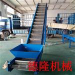 链板输送机 爬坡提料传送带 自动化皮带转弯机 工装流水线设备