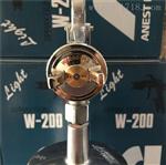 W-200岩田喷枪