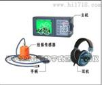 漏水检测仪JT－5000数字滤波检漏仪捷通