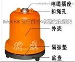 漏水检测仪JT－5000数字滤波检漏仪捷通