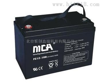 锐牌蓄电池-MCA蓄电池营销中心-网站