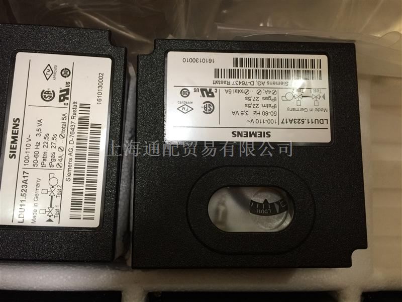 LDU11.523A17,西门子检漏LDU11.523A17