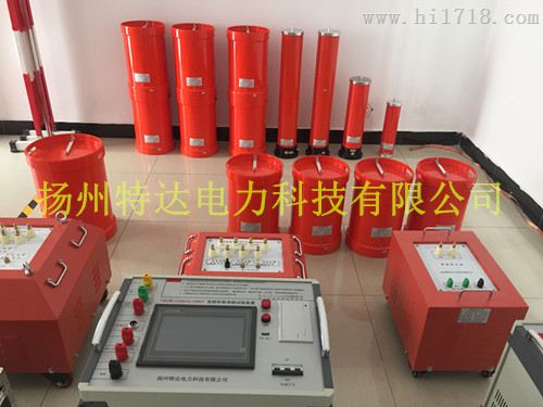 串联谐振升压装置